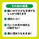 �v���������� �o�`�t ���ہ`6�F���炨�I�т��������@�A�[�e�b�N �^���� ���� ���Z �_���X�O�b�Y �̈�� �_���XDVD ���w�� �ۈ牀 �c�t�� �֘A�摜3