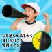 ���K�z�� AT���K�z�� ��30cm �S13�F �A�[�e�b�N �_���X�O�b�Y �^���� ���� �X�|�[�c �̈�� �� �� �� �� �� �s���N �� �I�����W �� ���� �f�R �w�Z 30cm �֘A�摜1