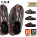 SUBU �X�u DOTS KNITTING HORROR �h�b�g ���{�A ���{�A �j�b�g �C ���f�B�[�X �����Y �O���� �g���� �~�p�T���_�� �~�T���_�� �X���b�|�� �O�p �X���b�p ����