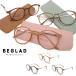  farsighted glasses stylish case attaching BEGLAD 3 color. Trend color . Gold. Temple leading glass recommendation smartphone . eye big Lad BE1020 mail service free shipping 