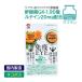  уксус кислота .GK-1ru Tein 20mg освобождение .EYE 1 пакет 1. месяц минут supplement там ki солнечный подбородок функциональность отображать еда уход за глазами глаз. уход освобождение . уход дополнение . покупка 