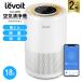 Levoit очиститель воздуха 18 татами Core 200S Revo ito смартфон соответствует устранение бактерий дезодорирующий маленький размер модель PM2.5 пыльца пыль сигареты гарантия производителя 2 год . покупка 