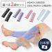 momimomi put on pressure 2 collection set M.D.P. MOMI×2 COOL MOMI×2 both for foot ..... tighten cheap ... maternity postpartum man and woman use ... is . supporter momimomi