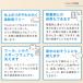 2�Z�b�g ���񂱖{�� �C�� �E�E�E Fukii �l�փp�b�N 380g �ߗޗp������ �t�b�L�[ �������[�� �l�߂��� �X�g�b�N ���� �֘A�摜3