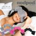 nodpod mbh|bh weighted sleep mask AC}XN X[v}XN g Ռ  s  o ObY