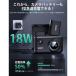 llano �J�����o�b�e���[ �[�d�� NP-FZ100�p �����[�d�\ USB-C PD18W �}���[�d LED�\�� SD�J�[�h���[ ���� �֘A�摜3