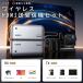 llano ���C�����XHDMI����M�@�Z�b�g S850 �~���[�����O ���� �Z�K�F�؎擾 50m�`�� �h���O�� �ϊ��� �A�_�v�^�[ �X�}�z �m�[�gPC ���� �֘A�摜2