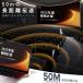 llano ���C�����XHDMI����M�@�Z�b�g S850 �~���[�����O ���� �Z�K�F�؎擾 50m�`�� �h���O�� �ϊ��� �A�_�v�^�[ �X�}�z �m�[�gPC ���� �֘A�摜4