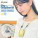 26�ĐV�� �A�C�t�@�� �{�f�B�u���[2S IF-BBS26 �G���X ���|�� ��|����@ �n���Y�t���[ �M���Ǒ΍� iFan Bodyblow 2S ����