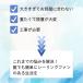 2026�N���f�� 2�Z�b�g �V�[�����O�t�@�� UZUKAZE RAILFAN �E�Y�J�[���[���t�@�� �T�[�L�����[�^�[ ��@ �_�N�g���[����p ���� �֘A�摜4