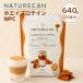 NATURECAN nature can LactoZero cывороточный протеин WPC карамель maki искусство 640g 20 еда минут . покупка 