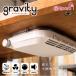 low roRooro ногти пыль collector gravity RO-DCG фильтр 2 листов приложен пылеуловитель беспроводной тихий звук 1 год гарантия 