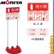 { юридическое лицо sama ограничение } огнетушитель установка шт. VT1RB 4. государственный язык соответствует *pikto грамм * универсальный цвет Morita . рисовое поле промышленность 