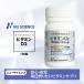 kalada.yo Logo b vitamin D3 new science 100 bead vitamin D supplement 