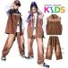  Kids танцевальный костюм выставить чай -цветный набор Denim лучший Denim брюки ji- хлеб мужчина девушки девочка Dance одежда джинсы 