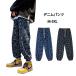  мужской большой размер peiz Lee рисунок Denim брюки брюки Bottoms HIPHOP танцевальный костюм джинсы мужской брюки Street танцевальный костюм Denim 