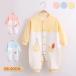  rompers long sleeve coverall baby clothes front opening .... man girl child clothes baby newborn baby baby all opening cotton . part shop put on snap-button underwear celebration of a birth gi