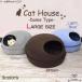  cat house dome type L pet bed dome egg type cat for bed felt sickle kama .. type pet house 44x48cm cat ..