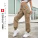  lady's cargo pants long height bottoms work pants casual pants stylish casual hip-hop dance costume 