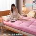  матрац одиночный складной толщина bed одиночный легкий складной рекомендация чувство уверенности долговечность 