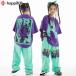  знак . рисунок . рука mint green брюки-карго dabo хлеб носовой платок лиловый t рубашка Kids танцевальный костюм Dance одежда stage костюм hip-hop 
