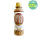  золотой . еще .275g Fuji . соевый соус заправка час короткий резина . лен . лен мир . наука приправа не использование . толщина 