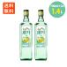 мягкий зеркало месяц слива 16° 700ml× 2 шт бутылка ликер плоды. способ тест бесплатная доставка .......ume Suntory зеркало месяц suntory зеркало месяц shochu 