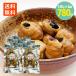 ta....130g×6 пакет копчение Hokkaido три . печать Kato еда бесплатная доставка . осьминог закуска деликатес sake. . деликатес осьминог. . кнопка, ручка настройки .... морепродукты гурман ASMR