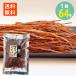  сушеный кальмар вермишель тест есть 64g×1 пакет Hokkaido три . печать Kato еда почтовая доставка бесплатная доставка деликатес закуска сушеный кальмар сушёный кальмар .. вермишель сушёный кальмар so- men дагаси морепродукты бакалейные продукты 