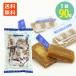 nu..-. использование соль коричневый сахар 90g×1 пакет шт упаковка Okinawa коричневый сахар море . коммерческое предприятие соль минут ... средний . меры перевозка переносной карман размер соль конфеты .. коричневый сахар спорт уличный 