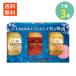 cho-yaThe CHOYA FLIGHT выгода . сливовое вино комплект 170ml(1 год :60ml/3 год :60ml/. высшее :50ml) 3шт.@×1 коробка .. сравнение The cho-ya.. один год .. три год . высшее. слива Mini бутылка 