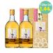  сливовое вино .. сливовое вино маленький . sake структура . лет приятный .....720ml 2 шт. комплект бесплатная доставка 
