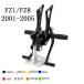 YAMAHA FZ1 FZ8 2001-2005 задняя подножка заменяемый позиция 