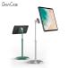  ޥ  ۥ ֥å  Ĵǽ ޤ߼ ipad iPhone  ߤ412 