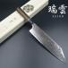 ���_ ����� �֌��� 210mm �X�[�p�[�S�[���h�Q �_�}�X�J�X73�w �ϑw�����ؕ�
