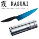 �� ��Z�b�g ���^� 20cm �_�C�������h�V���[�v�i�[ �Z�b�g �Z�b�g���� KASUMI �X�~�J�} SUMIKAMA