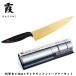 �� ��Z�b�g ���^� �`�^���R�[�e�B���O�S�[���h 20cm �_�C�������h�V���[�v�i�[ �Z�b�g �Z�b�g���� KASUMI �X�~�J�} SUMIKAMA