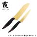  å å㤤 ڥƥʥ 12cm  18cm 󥳡ƥ󥰥 KASUMI ߥ SUMIKAMA