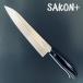 SAKON+ ���� � �Аn 210mm ���߃v���X �y���n�� vee-tech ���^�N�����l�H�嗝�Ε�