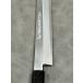 ��F�s �a�� � ��� ���n� �h�g� 300mm ��O�| �Аn �T���t�� ���{�� �ؐn�����쏊 �֘A�摜2