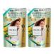 [2 пакет комплект ] IROKAirokamimo The сабо n. аромат .... для 1 пакет (650ml)×2