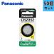 �y50�Z�b�g�zPanasonic �p�i�\�j�b�N CR2032P �R�C���`���`�E���d�r �R�C���d�r �{�^���d�r 3V ����0(�[��)�g�p CR2032�y���������z�y���[���ցz