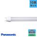 �y10�{�Z�b�g�zPanasonic �p�i�\�j�b�N LDL40S�EN/29/38-K ����LED�����v L�`�s������ 40�` �����F 3800lm LDL40SN2938K�y���������z�y�@�l����z