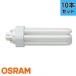 10ܥåȡۥ(OSRAM) FHT42EX-N (DULUX T/E PLUS 42W/850)   Ĺ̿ѥȷ̵ָ
