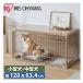 �A�C���X�I�[���} �C���e���A�E�b�f�B�T�[�N�� PIWS-1260 �Q�[�W �y�b�g �y�b�g�Q�[�W �� piws1260 ���C�g�x�[�W�� �y���������z