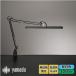 �R�c�Ɩ� Z-10G B �f�X�N���C�g Z-Light�i�[�b�g���C�g�j �u���b�N ���i�K���� �����F ���邢 �ڂɗD���� �����F ���M150W���� LED��̌^ Z10GB�y���������z