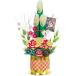 人工観葉植物・迎春・門松・スタンド・全長36cm（正月飾り）（造花/人工樹木/花材/リーフ/葉材/グリーン材/フェイクグリーン）（アレンジ/ディスプレイ/装飾）