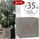 �A�ؔ� ������� ��^ �v�����^�[ �ϗt�A�� �l�C �������� ���|�� �ϗt�� �� �|�b�g �K�[�f�j���O �L���[�u �l�p �{�b�N�X ���^ �O���[ �D �傫�� GH004S 12��