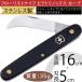  флорист нож Victorinox машина b живые цветы направление вода .. популярный материалы для цветочной композиции материал инструмент садоводство сопутствующие товары режущий инструмент нож из нержавеющей стали цветочный craft высокое качество черный 