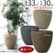 ���J�o�[ �v�����^�[�J�o�[ ��^ ������� �l�C �ϗt�A�� �C���h�A�O���[�� ���|�� �E�b�h �Ƌ� �x�[�W�� �O���[ �u���E�� �l�C�`���[�Y�L���X�g ���E���h S33